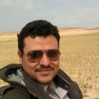 بحر الاسرار