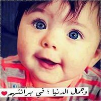 منير ابومالك