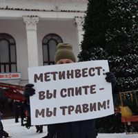 Олександр Костюченко