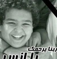 Khaled Khaliel