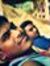 Suraj A...