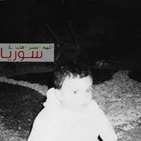 أحمد الخولي