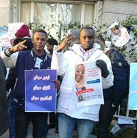 ابراهيم ودالحاج