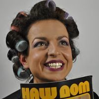 Деската Дончева