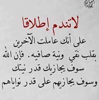 Mohamed Gabr