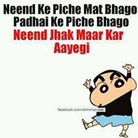 Prateek Tyagi