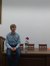 Yegor