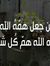Hossam ...