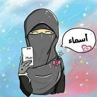 Asmaa Ragab