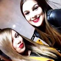 شاهيناز الياس