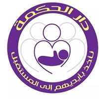 محمد الأمير