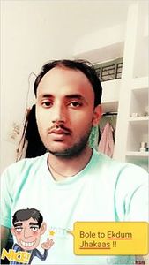 Ramakant Kumar