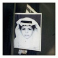 عبدالمجيد الترجمي