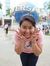 Moonit ...