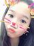 Yin Yan