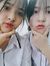 Ri Giang