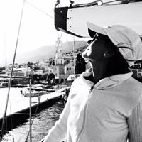 Kristina Mažeikytė