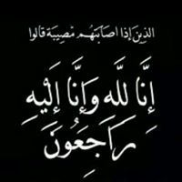 Abeer Elsayed