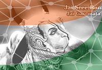 ವಾಸ್ತವವಾದಿ ಗಜೇಂದ್ರಗಡ