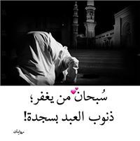 Mostafa Asmar