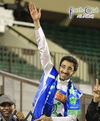علي راضي