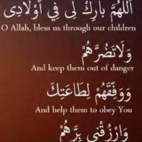 Samreen Fa'Ud