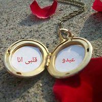 Eng.Enji Abd El_Razek