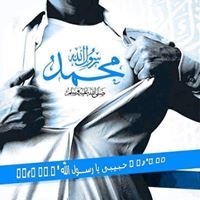 محمد رمضان