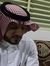 محمد ال...