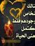 Hawre G...