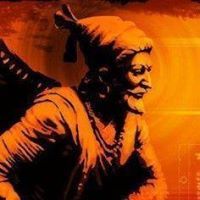 నాగ రాజు