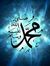 Ahmed E...