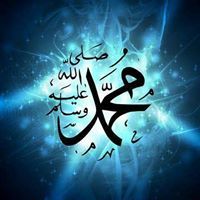Ahmed Elmahdy