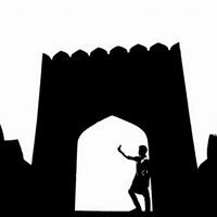 কুর্ণিশের আলো