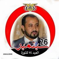 خالد الرباطي