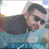 Hussein Ali