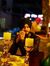 Gagan P...