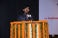 Pankaj Jha