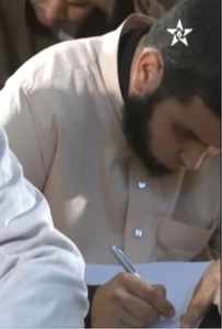 اسماعيل مسعودي