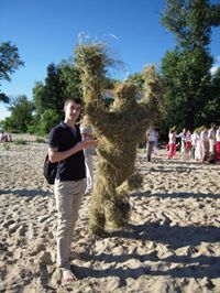 Артём Смерека