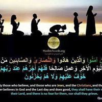 ابو عبدالرحمن