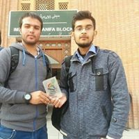 Abdul basit