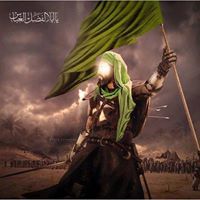 صالح مهدي الربيعي