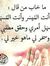 احمد رمضان