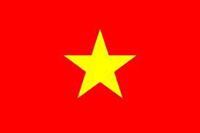 Đức Nguyễn Tiến