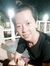 เบส ยิน...