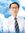 克斌 俞