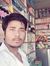 Navraj ...