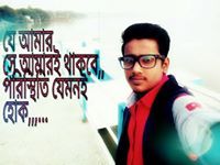 Saurab Mondal