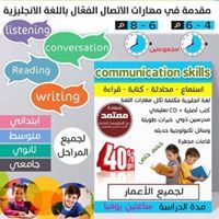 البصائر للتدريب